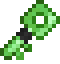 CommonKey